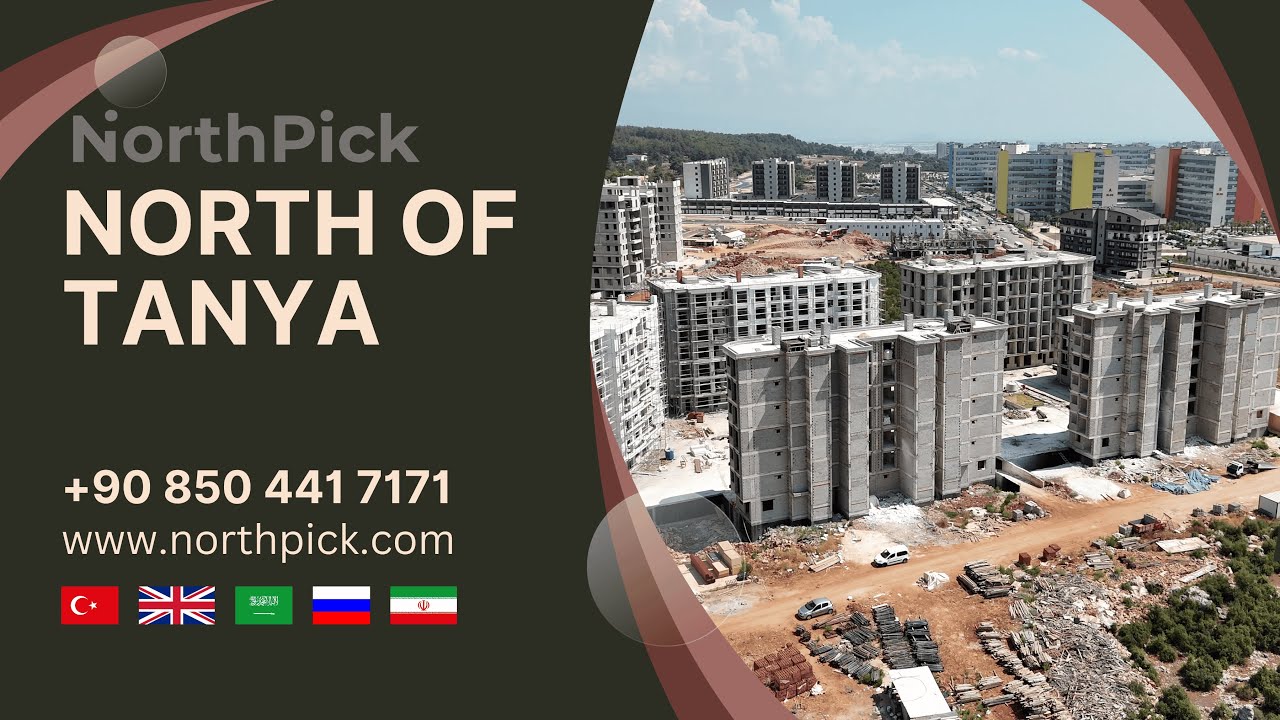 🚀 North of Tanya: Unveiling Rapid Progress & Key Milestones! | Construction Update Sept 2025 🏗️
